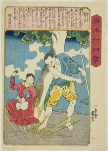 Guo Ju (Kaku Kyo), från serien "Twenty-four Paragons of Filial Piety in China (Morokoshi nijushiko)" av Utagawa Kuniyoshi