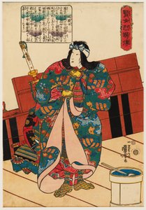 halva priset av Utagawa Kuniyoshi