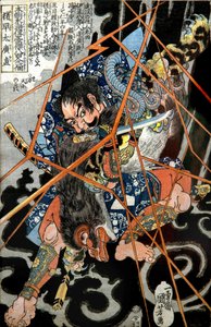 I no Hayata Hironao Series: One of the Eight Hundred Heroes of the Water Margin of Our Country (Honchō Suikoden Gōketsu Happyakunin No Hitori), c.1830-3 av Utagawa Kuniyoshi
