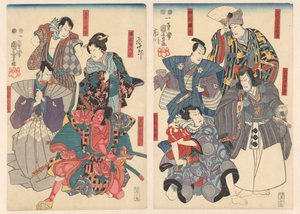 Ichikawa Danjûrô VIII i åtta olika roller av Utagawa Kuniyoshi