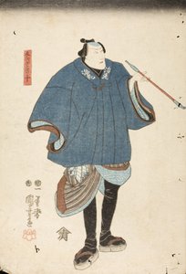 Ichikawa Danjūrō VIII i rollen som Ebizako no Jū av Utagawa Kuniyoshi