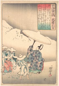 Illustration till en dikt av kejsar Kwoko av Utagawa Kuniyoshi