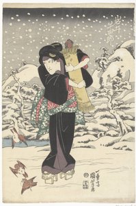 Firande version vit V (blodljud obje CT) av Utagawa Kuniyoshi