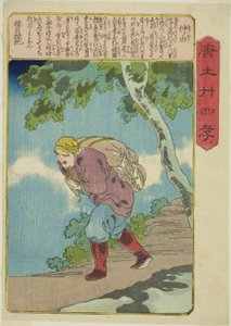 Jung You (Chu Yu), från serien "Twenty-four Paragons of Filial Piety in China (Morokoshi nijushiko)" av Utagawa Kuniyoshi