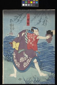 Kaidan Sumidagawa (Sumida River Ghost Story) (trätryck i färg (o^ban triptyk)) av Utagawa Kuniyoshi