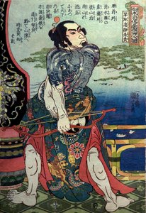 Kanchi Kotsuritsu-serien: En av de 108 hjältarna i den populära vattenmarginalen (Tsūzoku Suikoden gōketsu hyakuhachinin no hitori), ca 1828-29 av Utagawa Kuniyoshi