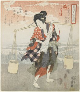 Ki(ri)shun;Andra delen av de 5 seriebilderna av att göra havssalt, ca. 1830 av Utagawa Kuniyoshi