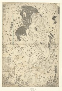 Kinter Brosteland Met Carp Sokata Kaidomer (Titel inget objekt) av Utagawa Kuniyoshi