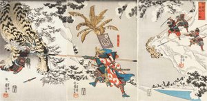Koxinga Hunting the Tiger Watonai tora-cargo no zu, c.1846. av Utagawa Kuniyoshi