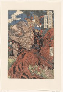 Kwaosho Rochishin, skär en stubbe på mitten. Hundraåttonde hjältar från Suikoden, en efter en. (serietitel) Tsuzoku Suikoden goketsu hyakuhachinin no hitori (serietitel på objekt) av Utagawa Kuniyoshi