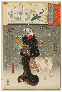 ”Kvällsansiktenas dam” (Yūgao): Yazamas hustru Orie (Yazama-shi no shitsu Orie), ur serien Scener bland Genji-moln sammanställda med ukiyo-e-bilder (Genji-gumo ukiyo e-awase) av Utagawa Kuniyoshi