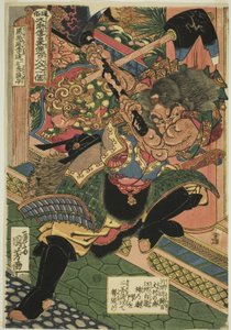 Li Kui (Kokusenpu Riki, ichimei Ritetsugyu), från serien "One Hundred and Eight Heroes of the Popular Water Margin (Tsuzoku Suikoden goketsu hyakuhachinin no hitori)" av Utagawa Kuniyoshi