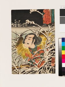 Kvardröjande snö vid Ishiyama av Utagawa Kuniyoshi