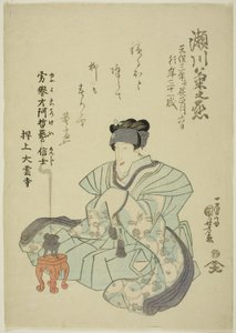 Minnesporträtt av skådespelaren Segawa Kikunojo V av Utagawa Kuniyoshi