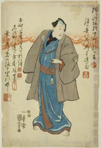 Minnesporträtt av skådespelaren Ichimura Takenojo V av Utagawa Kuniyoshi