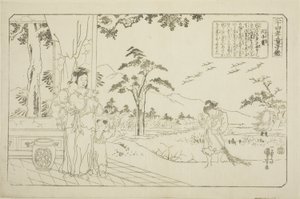 Min Ziqian (Binshiken), från serien "Twenty-four Paragons of Filial Piety as a Mirror for Children (Nijushiko doji kagami)" av Utagawa Kuniyoshi