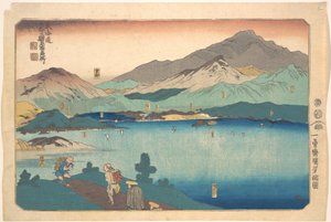 Minakuchi, Ishibe, Kusatsu, Ōtsu, Kyoto av Utagawa Kuniyoshi