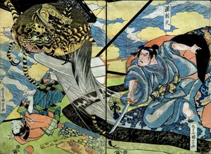 Minamoto no Yorimitsu-serien: Namnlös serie av krigartryck utgiven av Nishimuraya, ca 1816-17 av Utagawa Kuniyoshi