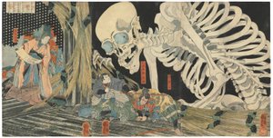 Mitsukuni trotsar skelettspöket som frammanats av prinsessan Takiyasha av Utagawa Kuniyoshi