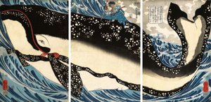 Miyamoto no Musashi attackerar jättevalen