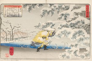 Moso går genom snön med en hacka för att samla bambuskott för att göra soppa åt sin mamma, signerad Ichiyusai Kuniyoshi ga, c.1843 (träblock i färg) av Utagawa Kuniyoshi
