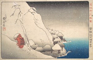 Nichiren Member S w at Tsukahara, Sodo P Lovinse, va? 1840. av Utagawa Kuniyoshi