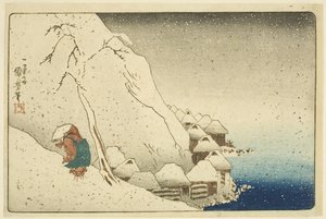 Nichiren-medlem Tee S w at Tsukahara sound Sado doctor sand (skill sh? Tsukahara se tch?) av Utagawa Kuniyoshi