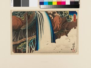 Nikkō. Urami vattenfall av Utagawa Kuniyoshi