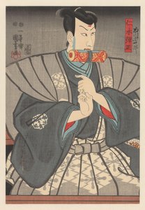 Nikki Danjô med scroll mellan tänderna av Utagawa Kuniyoshi