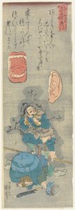 Oavsett vad du gör kommer någon att höra och prata, c. 1842 av Utagawa Kuniyoshi