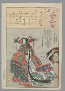 Ogura Imitation of the Hundred Poems (serietitel) av Utagawa Kuniyoshi