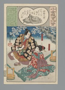 Ogura Imitation of the Hundred Poems (serietitel) av Utagawa Kuniyoshi