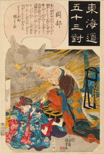 Okabe: berättelsen om kattstenen, 1845 av Utagawa Kuniyoshi