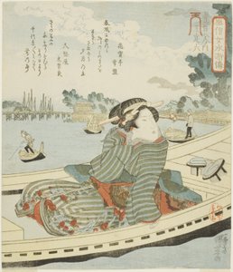Oteiroku, från serien "Fashionable Women as the Hundred and Eight Heroes of the Water Margin (Fuzoku onna Suikoden, ippyakuhachinin no uchi)" av Utagawa Kuniyoshi