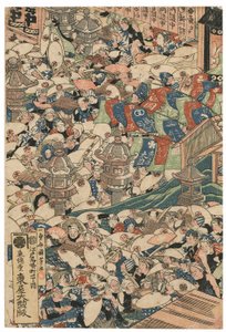 Pilgrims at the Roben Waterfall at Oyama, signerad Ichiyusai Kuniyoshi, publicerad av Azumaya Daisuke, kiwamesäl, Oban tate-e triptyk (träblock i färg) av Utagawa Kuniyoshi