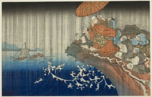 Ber om regn vid Ryozengasaki i Kamakura, 1271 (Bun