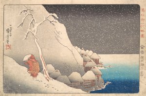 Präst Nichiren i exil på Sado Island, ca. 1830. av Utagawa Kuniyoshi