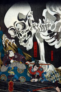 Prinsessan Takiyasha kallar fram ett monstruöst skelettspöke vid det gamla palatset i Sōma, ca 1845-46 av Utagawa Kuniyoshi