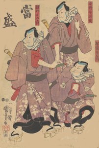 Tryck, 1800-talet. av Utagawa Kuniyoshi