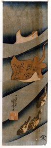 Tryck av Utagawa KUNIYOSHI (1797-1861) föreställande fisken. av Utagawa Kuniyoshi