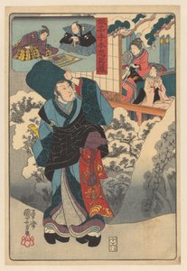 Resande munk i snölandskap tittar in i rum med fru och barn Kanadehon chhûshingura (serietitel på objekt) av Utagawa Kuniyoshi