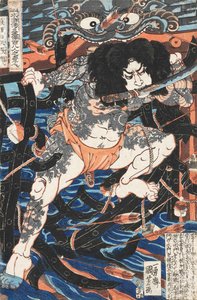 Rorihakucho Chojun, från serien 108 Heroes of the Water Margin, c.1828. av Utagawa Kuniyoshi