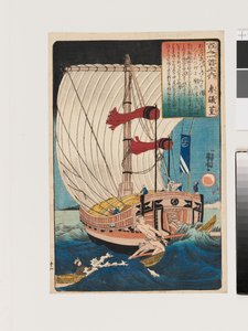 Sangi Takamura av Utagawa Kuniyoshi