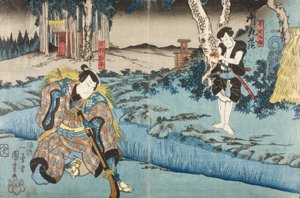 Sawamura Chōjūrō V som Hayano Kanpei och Ichikawa Kuzō II som Ono Sadakurō i akt V av pjäsen Kanadehon Chūshingura av Utagawa Kuniyoshi