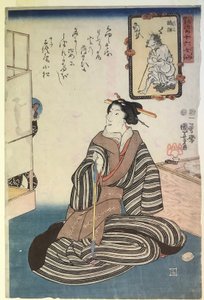 Sittande kvinna med pipa, ur serien Sexton odödliga kvinnor av Utagawa Kuniyoshi