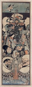 På baksidan pt jivi s zu bok heu r-seven ucky go ds par kuyoshi, Utagawa (1797-1861) av Utagawa Kuniyoshi