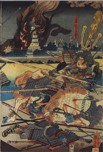 Ark från en triptyk med färgträblock, med titeln Shinshū Odai kassen no zu (Slaget vid Odai i Shinanoprovinsen), föreställande Odai Akarokurō Yorisada som spjutar tre män medan hans slott brinner i bakgrunden: Japan, Edo, av Utagawa Kuniyoshi av Utagawa Kuniyoshi