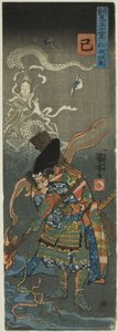 Snake (Mi): Nitan Shiro, från serien "Hjältar för zodiakens tolv djur (Buyu mitate junishi)" av Utagawa Kuniyoshi