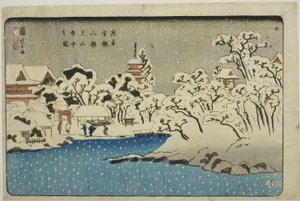 S no w sound Benten pull l at Kinryu Zan hand MP-ledamot Asakusa av Utagawa Kuniyoshi