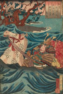 Suetsumuhana: Mukan-no-tayu Atsumori, från serien "Japanska och kinesiska jämförelser för Genjis kapitel (Wakan nazorae Genji)" av Utagawa Kuniyoshi